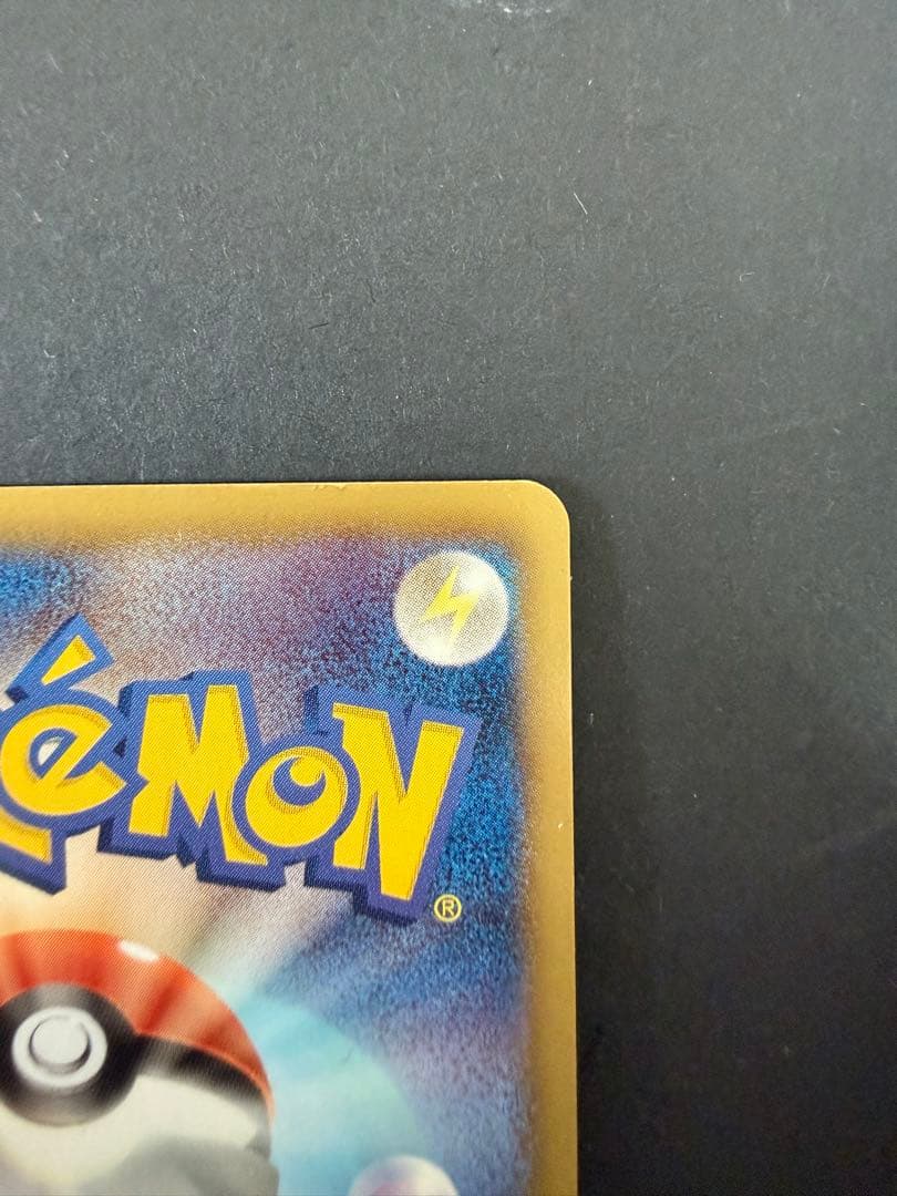 k　ポケモンカード　レックウザ ノブナガの野望