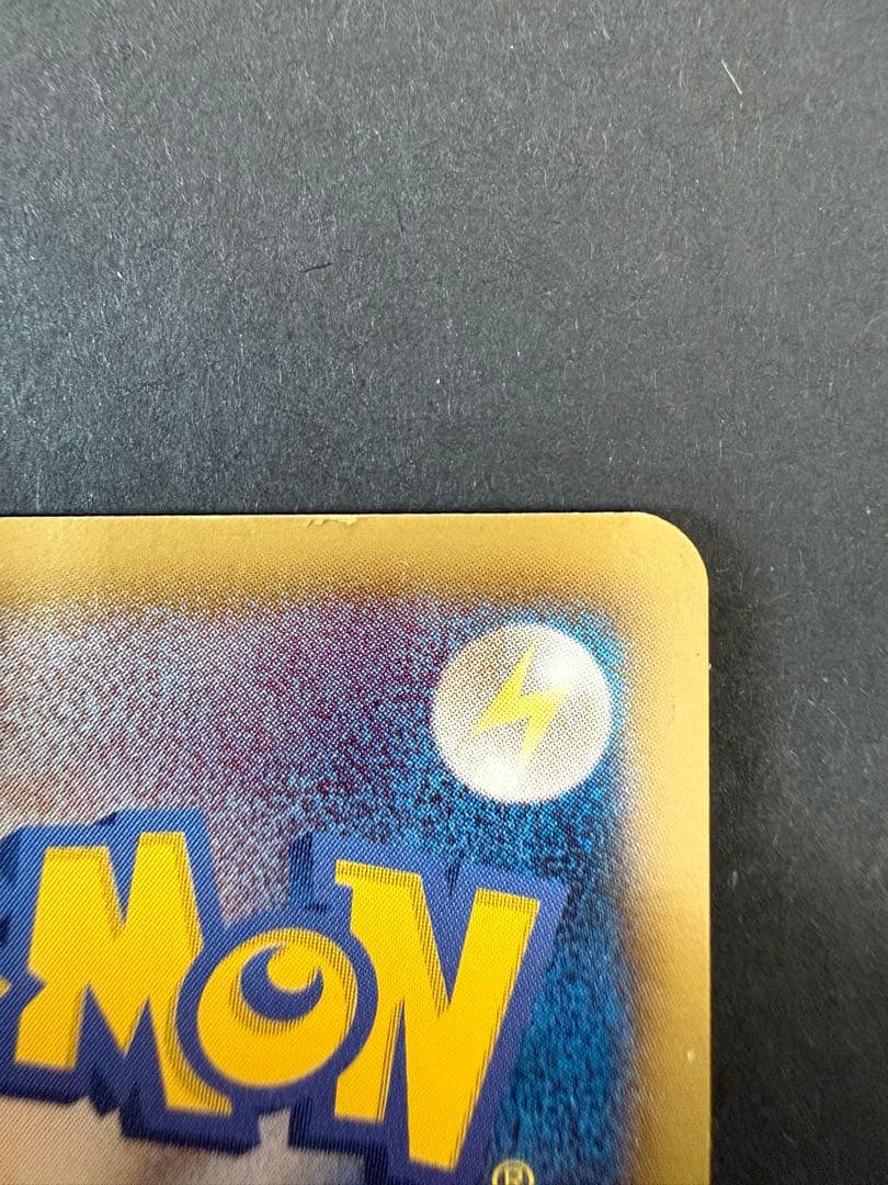 k　ポケモンカード　レックウザ ノブナガの野望