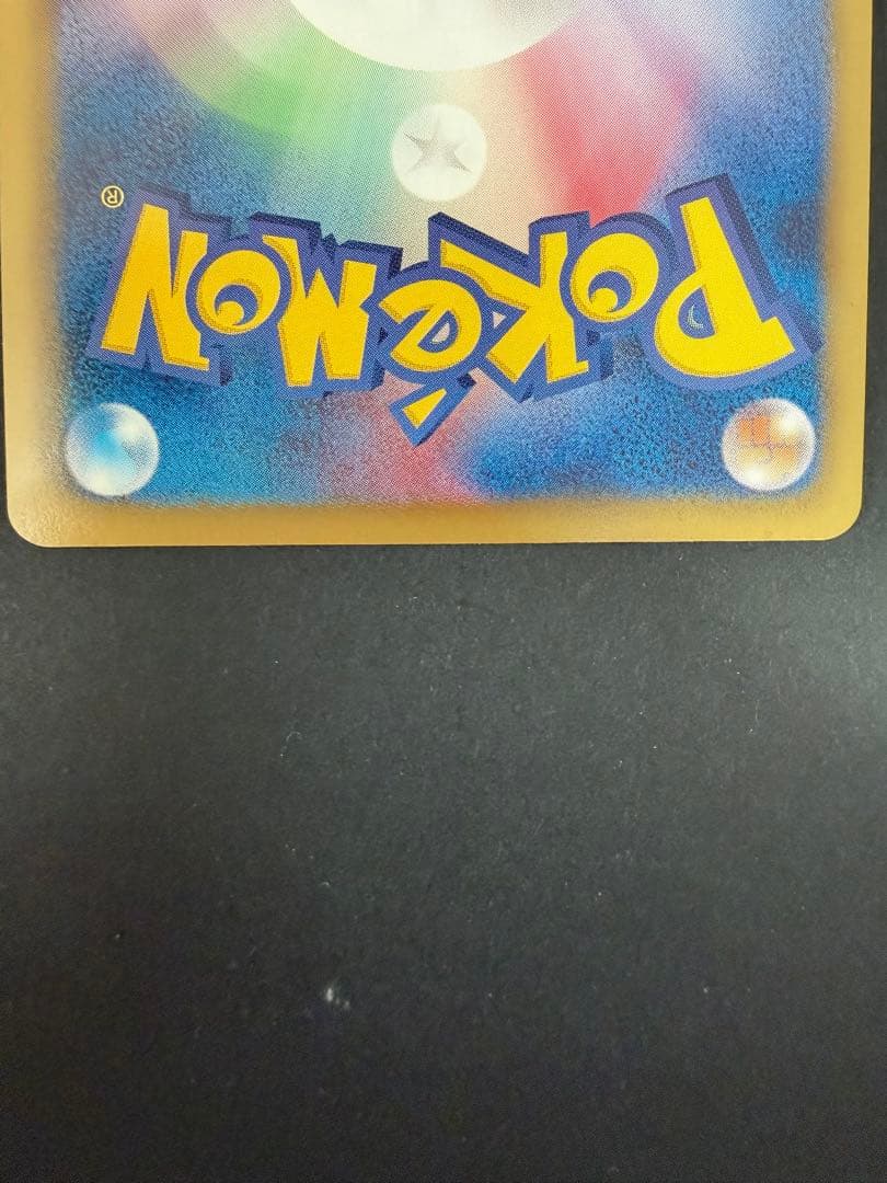 k　ポケモンカード　レックウザ ノブナガの野望