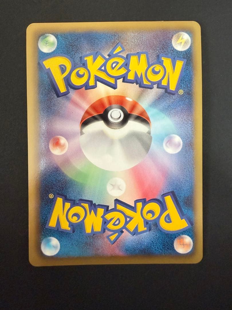 k　ポケモンカード　レックウザ ノブナガの野望