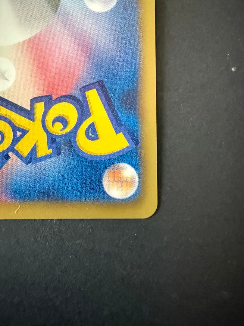 k　ポケモンカード　レックウザ ノブナガの野望