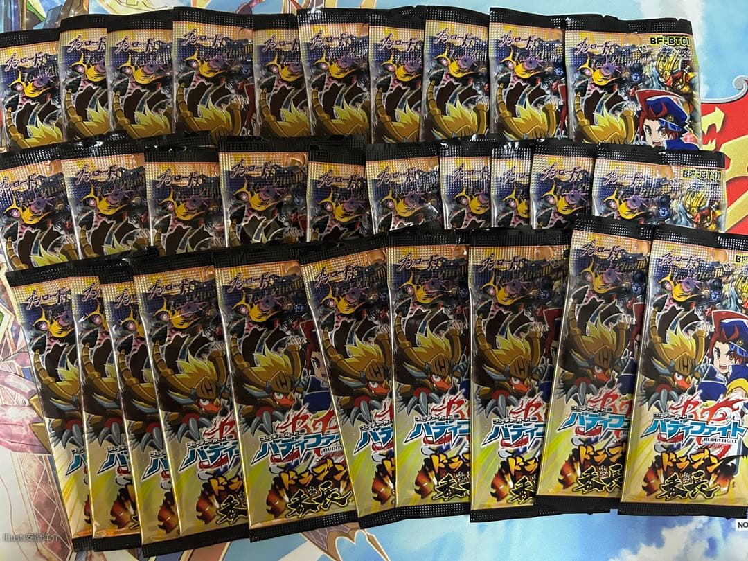 バディファイトドラゴン番長