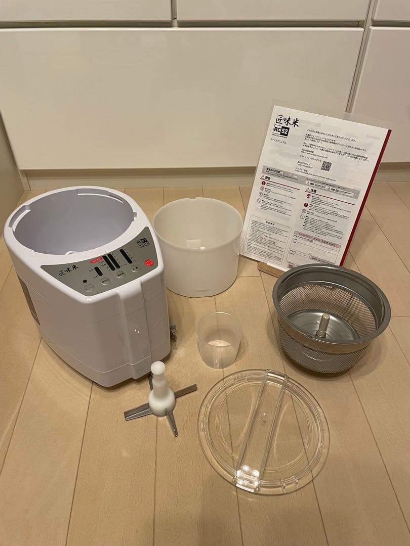 【 匠味米 】　精米機　山本電気（株）　日本製