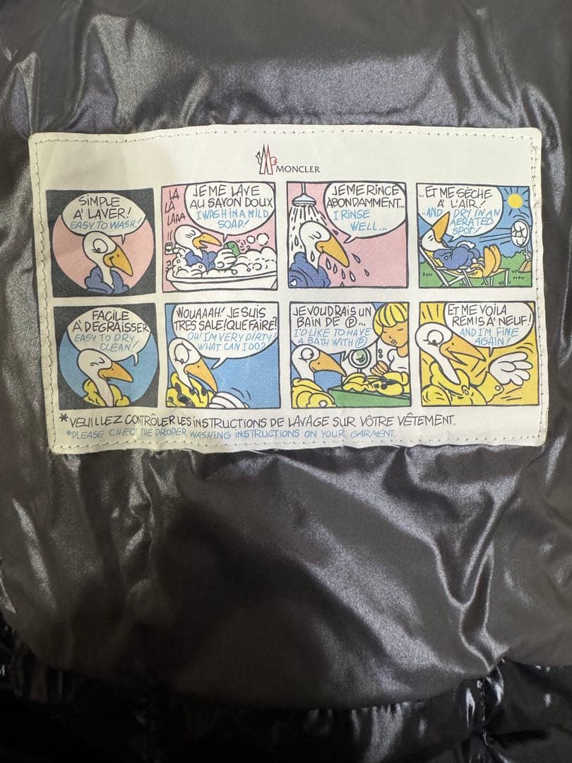 MONCLER 黒 ダウンジャケット