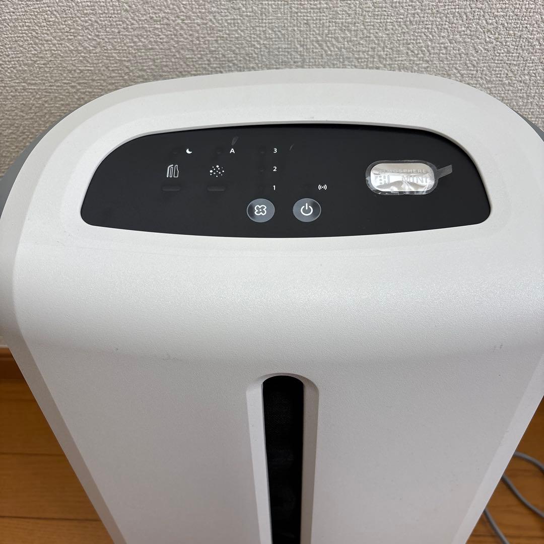 2023年製　1年間のみ使用　アムウェイ　空気清浄機　アトモスフィアミニ