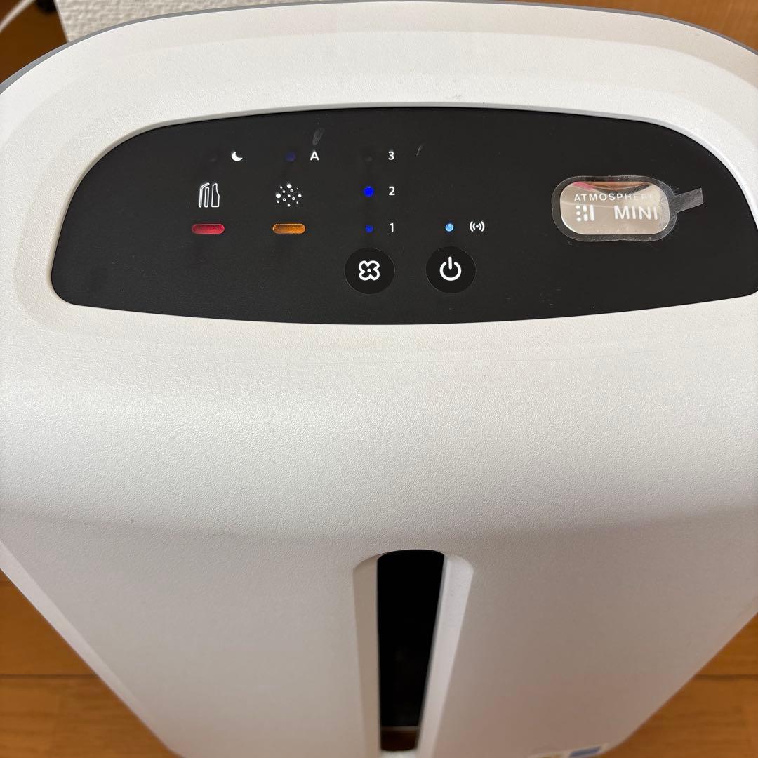 2023年製　1年間のみ使用　アムウェイ　空気清浄機　アトモスフィアミニ