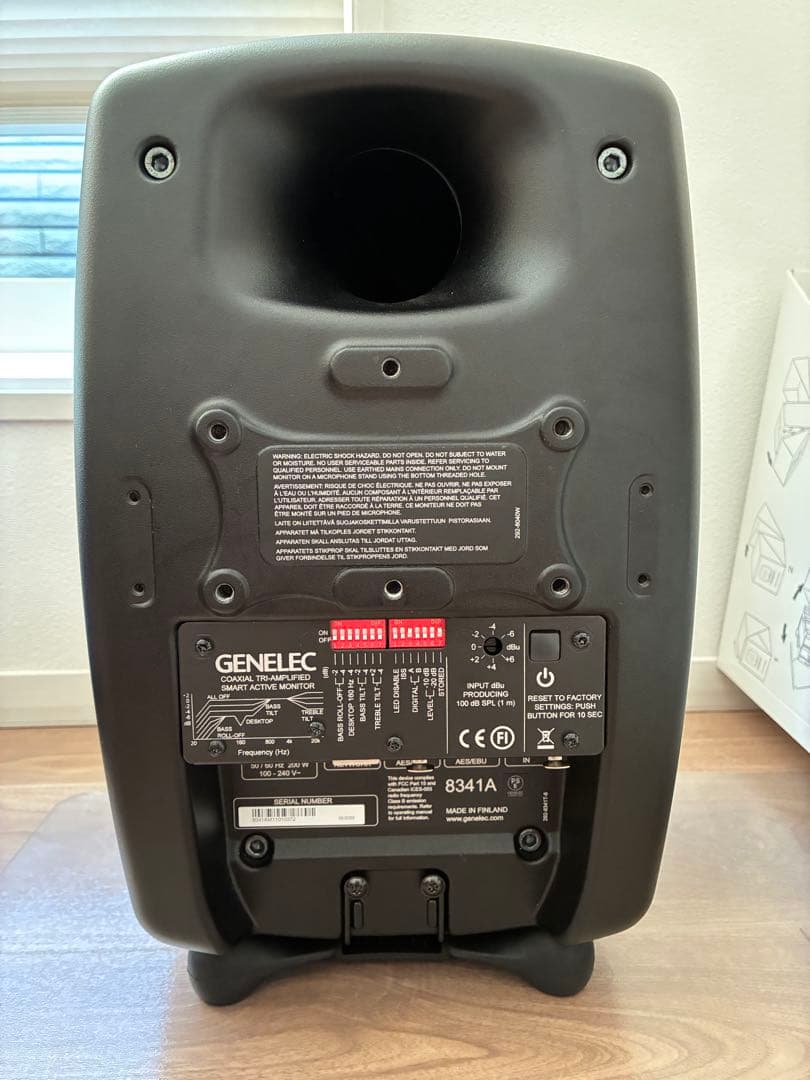 Genelec 8341A 1本　年末限定値段 [1/5まで]