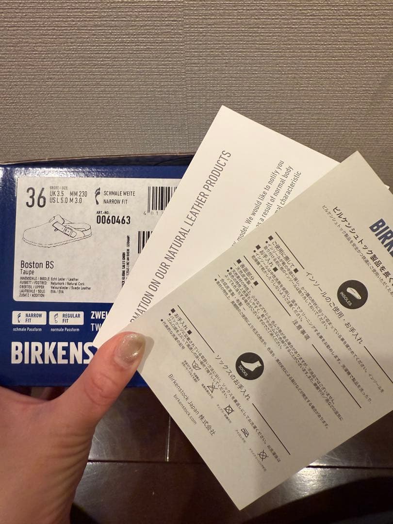 靴 BIRKENSTOCK Boston 36