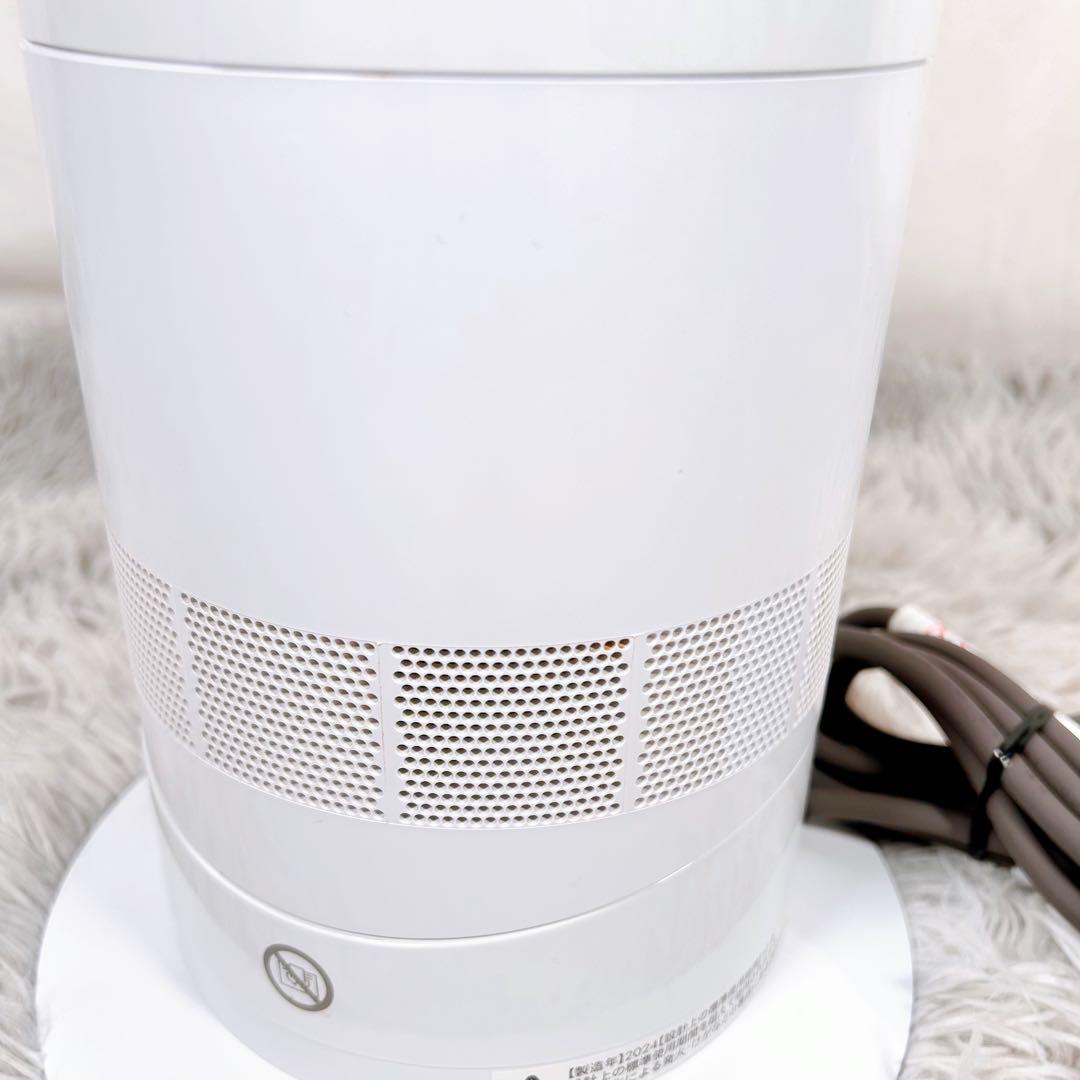 【動作品】Dyson ダイソン　AM09 2024年製　Hot+Cool