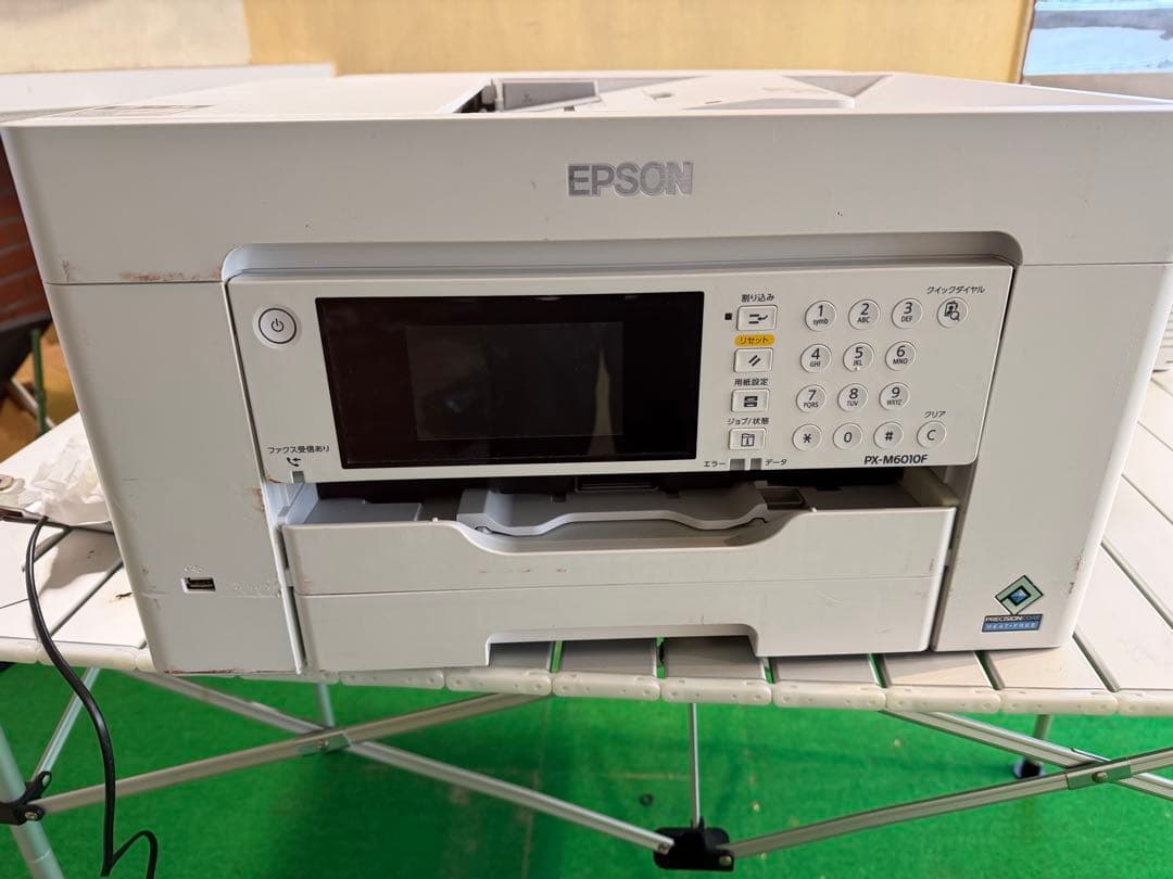 EPSON PX-M6010Fプリンター・複合機