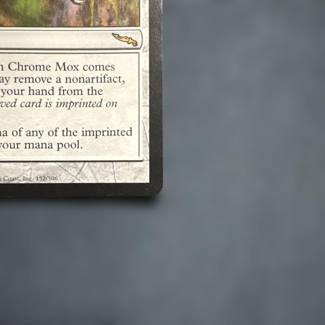 MTG 金属モックス　英語版4枚セット