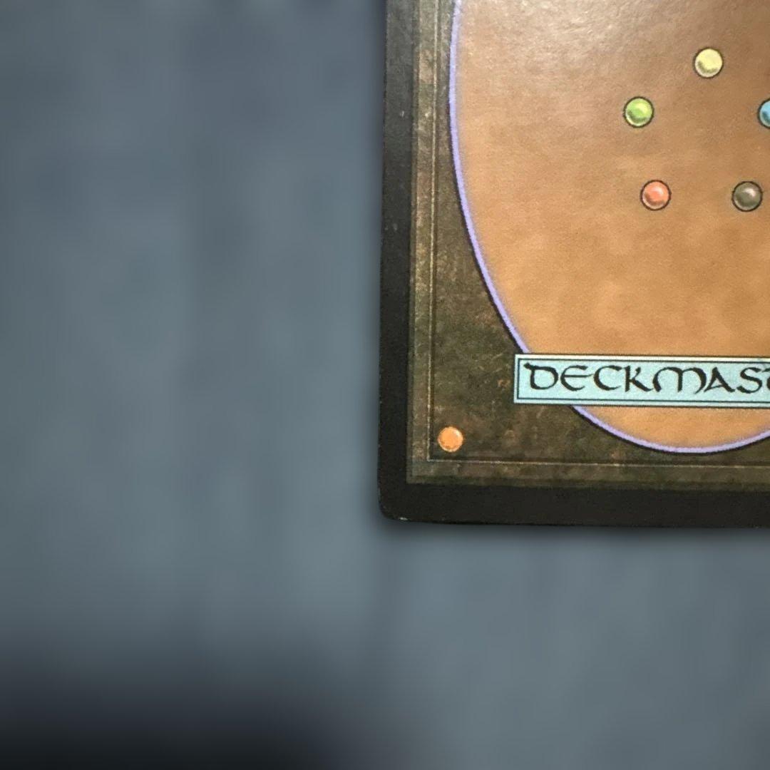 MTG 金属モックス　英語版4枚セット