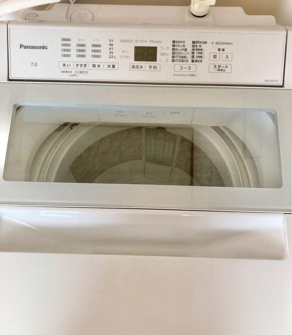 Panasonic パナソニック 7kg 全自動電気洗濯機 NA-FA7H1