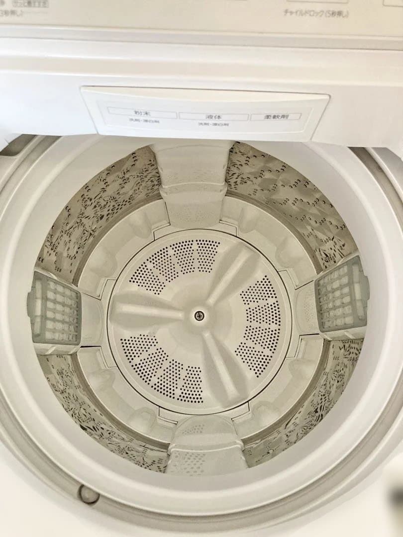 Panasonic パナソニック 7kg 全自動電気洗濯機 NA-FA7H1