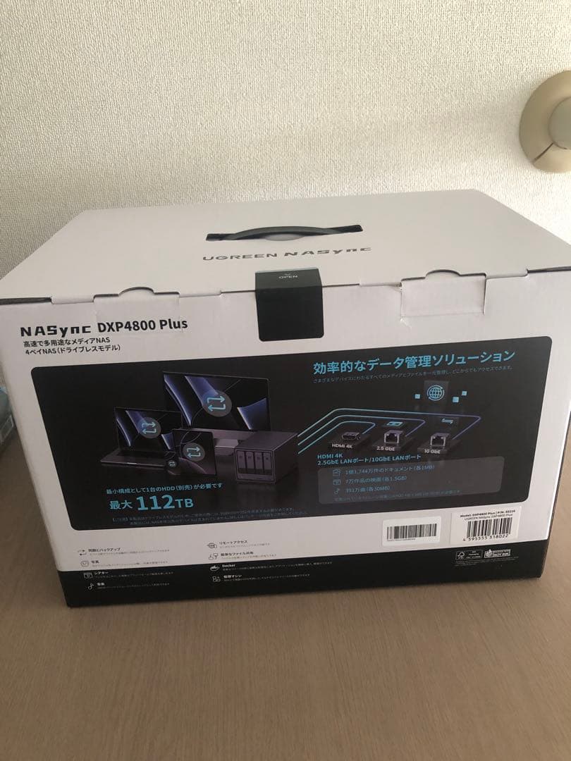 UGREEN NASync DXP4800 Plus 即購入可 新品未使用