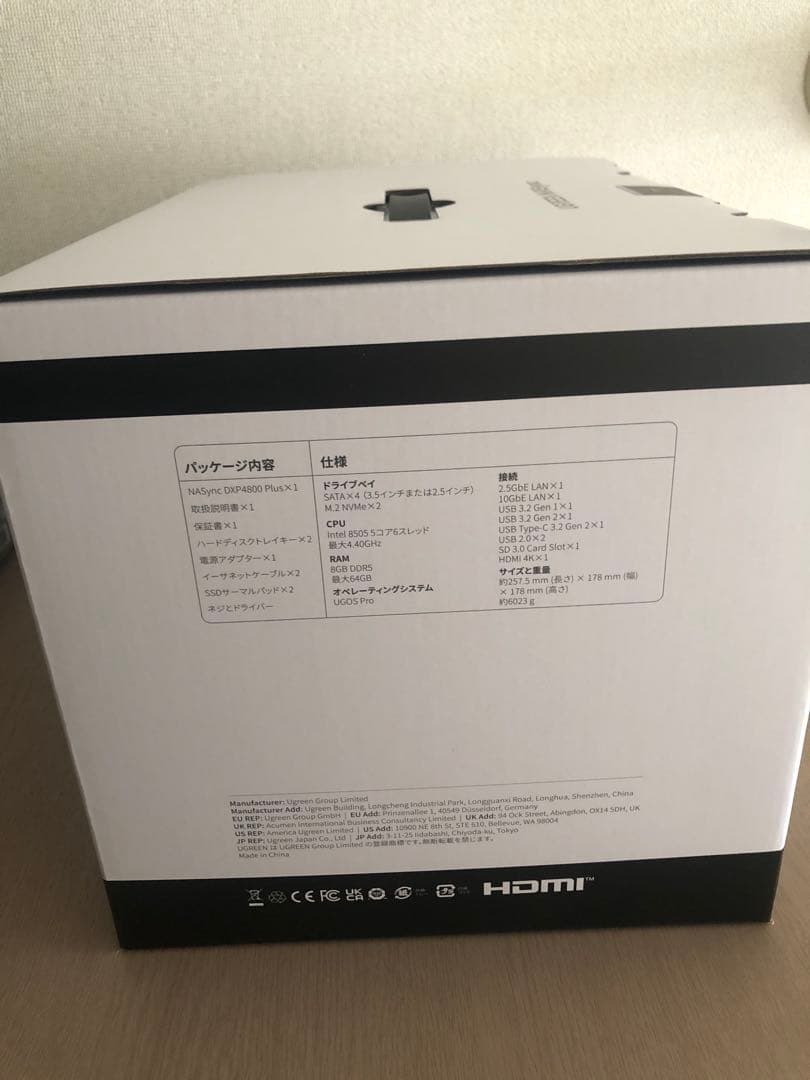 UGREEN NASync DXP4800 Plus 即購入可 新品未使用