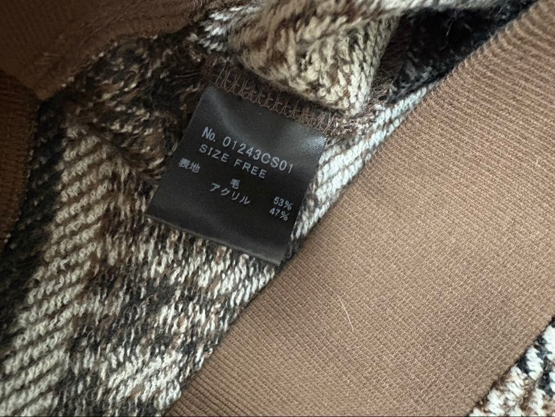 ヒステリックグラマー MAXIMUM ROCK ジャガード　ショート丈スウェット