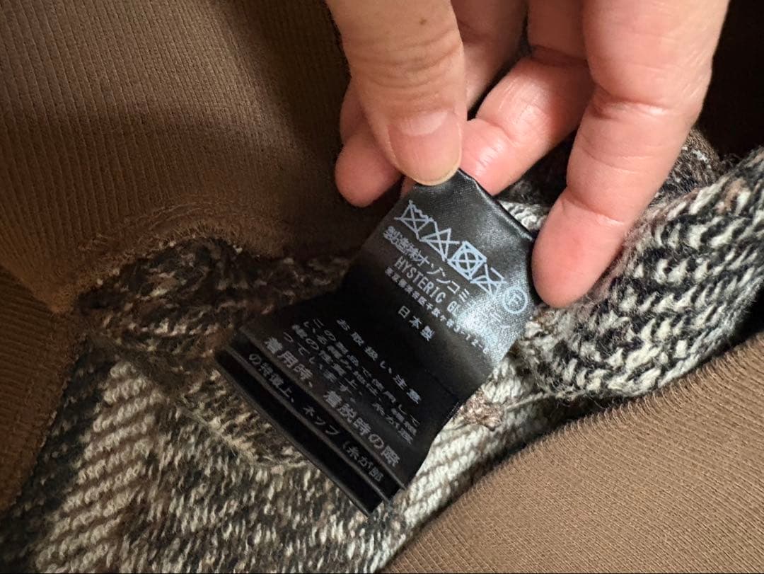 ヒステリックグラマー MAXIMUM ROCK ジャガード　ショート丈スウェット