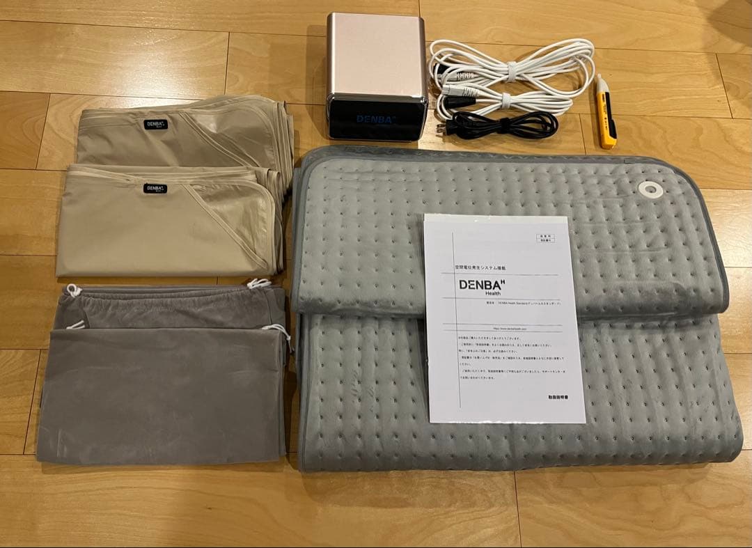 デンバヘルス　スタンダード