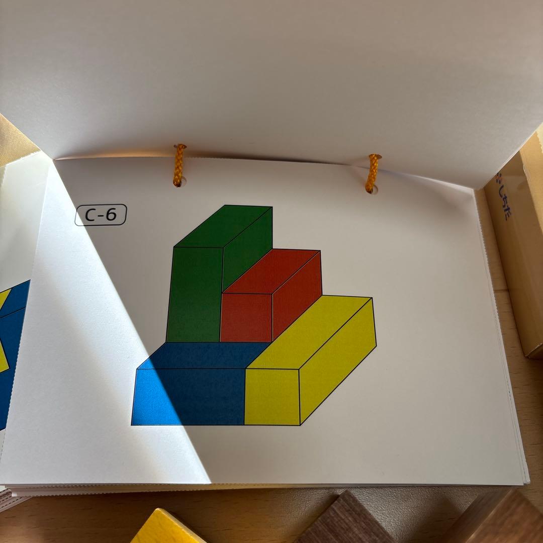 kk　七田式 しらきのつみき★百玉そろばん★ニキーチン&特訓48カード