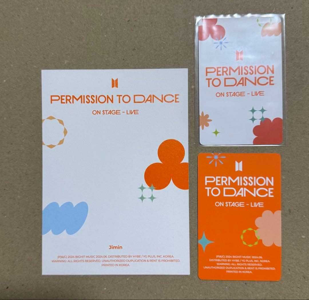 BTS weverse US exclusive アメリカ限定　ジミン