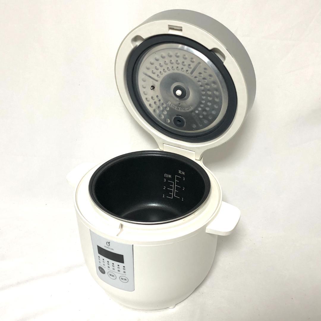 【極美品★2024年製】 発芽玄米炊飯器 ELM-102 3合炊き ホワイト