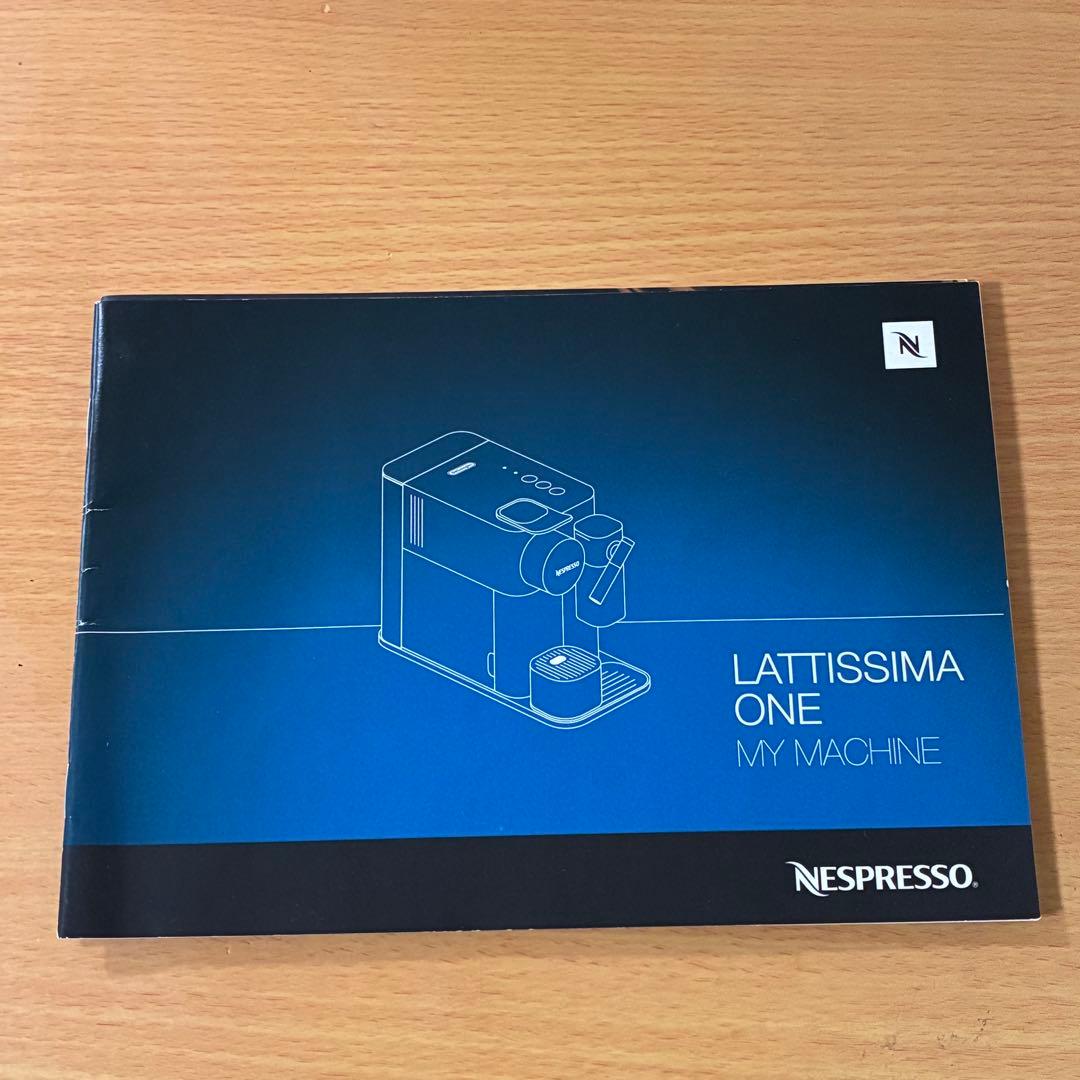 ネスプレッソ ラティシマワン カプセル式コーヒーメーカー F111