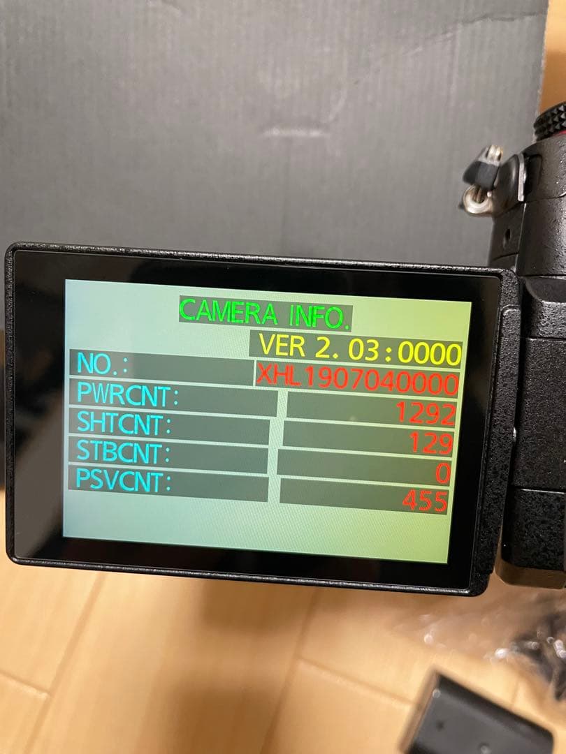 専用　　LUMIX DC-GH5S