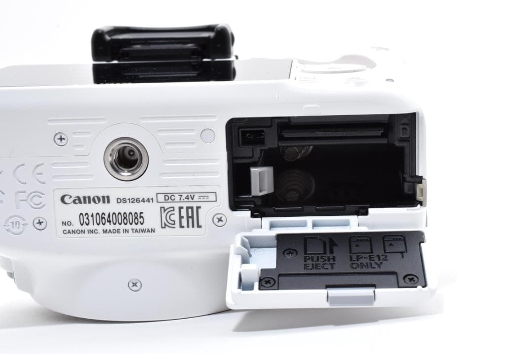 ✨女性にもおすすめ✨Canon kiss X7 ホワイト シャッター数1540回