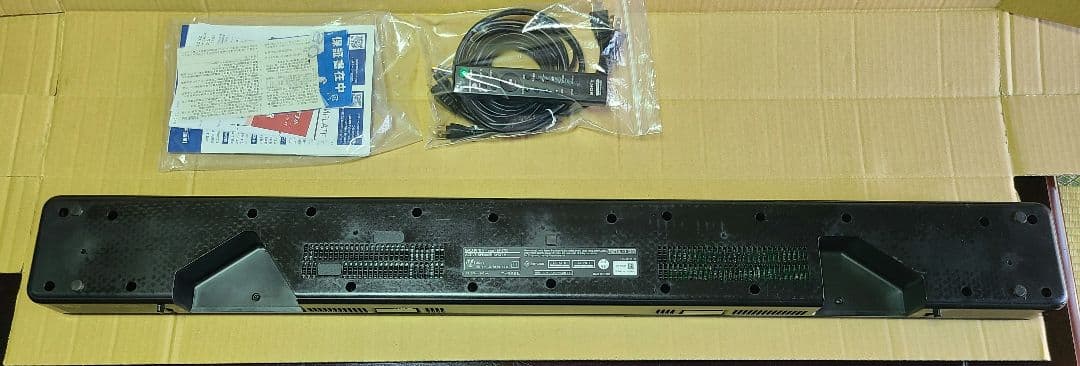 SONY HT-G700（SA-G700+SA-WG700) 20年製　箱なし