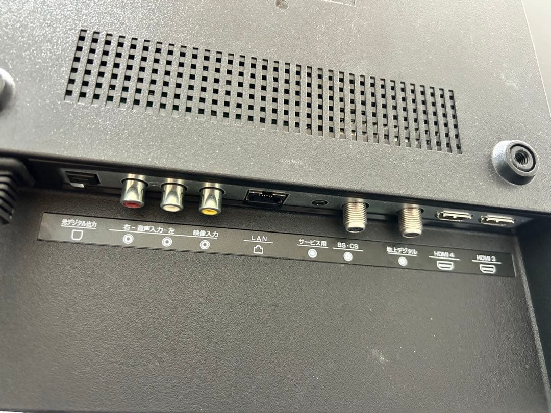 4K HDR対応 43インチ液晶テレビ