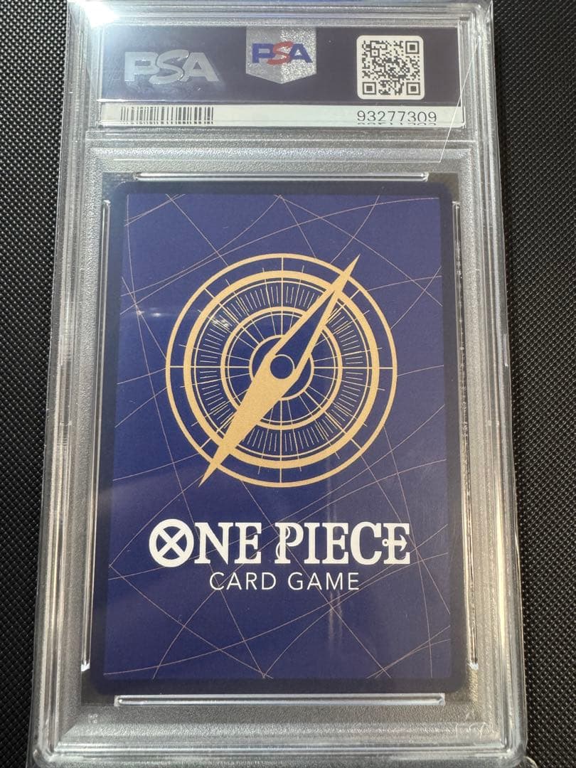 【PSA10】 MONKEY D. LUFFY ALTERNATE ART