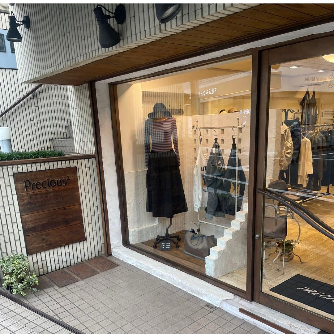 【maryley】スタジャン