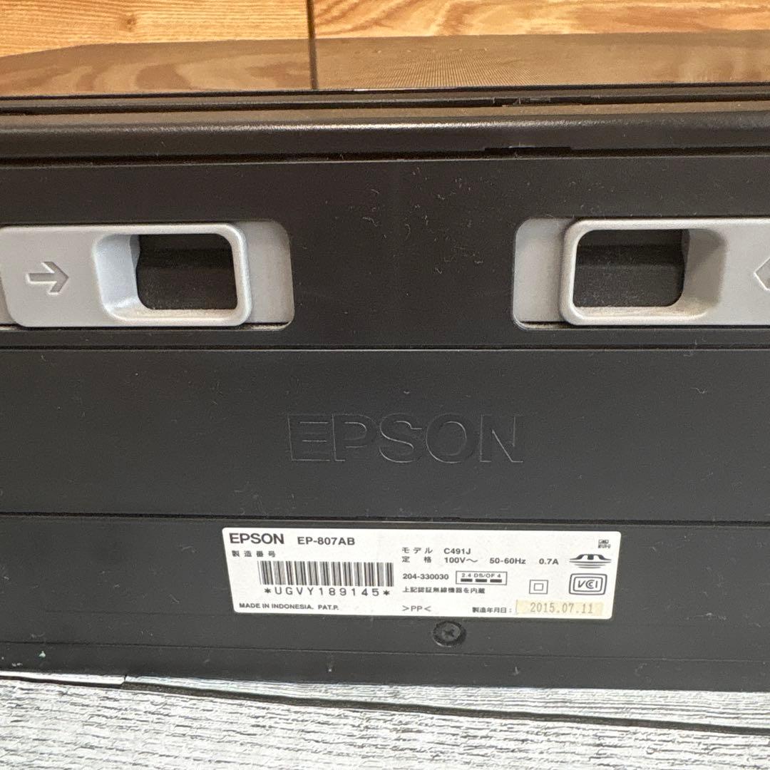 ジャンク品　EPSON EP-807AB