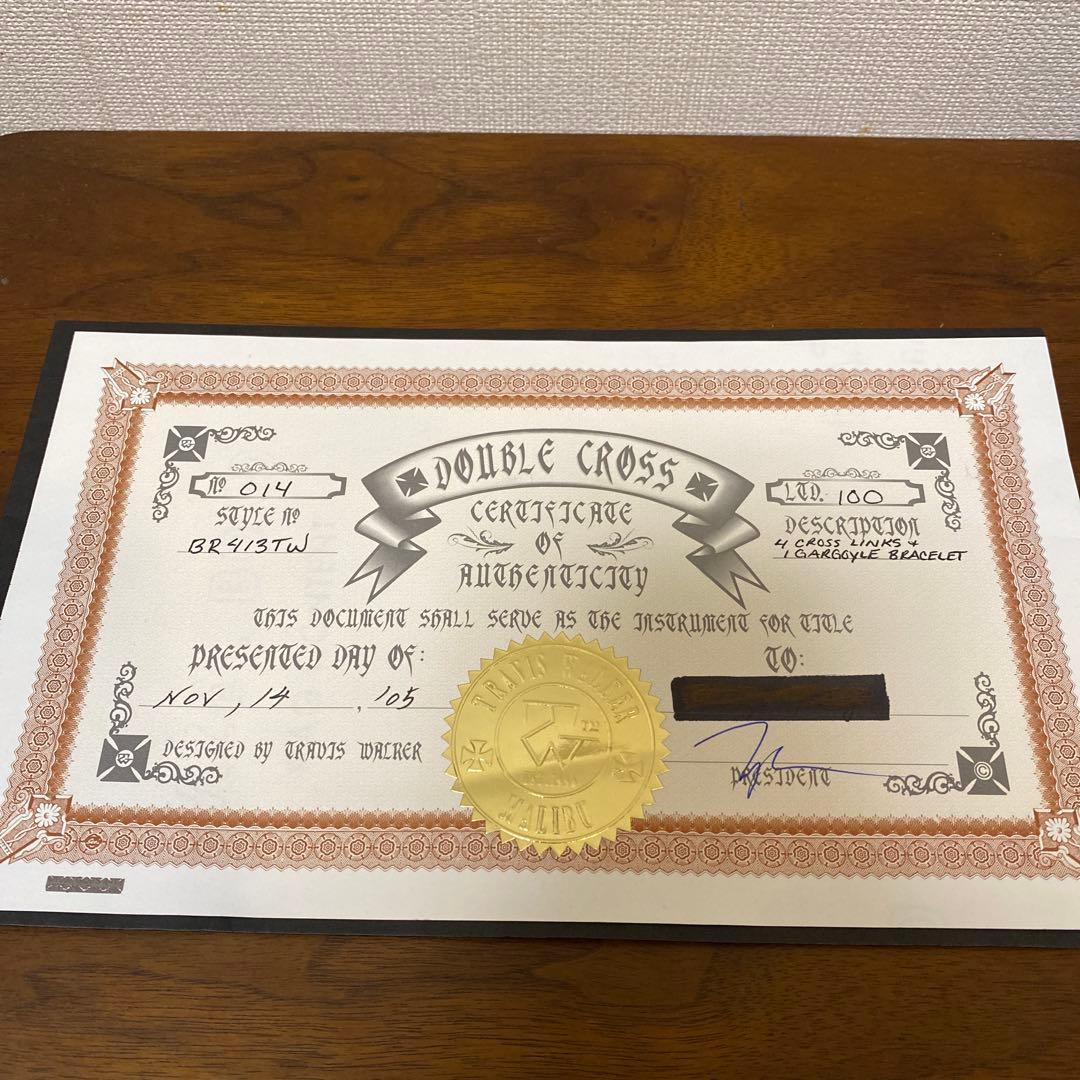 トラヴィスワーカー　ガーゴイルブレスレット