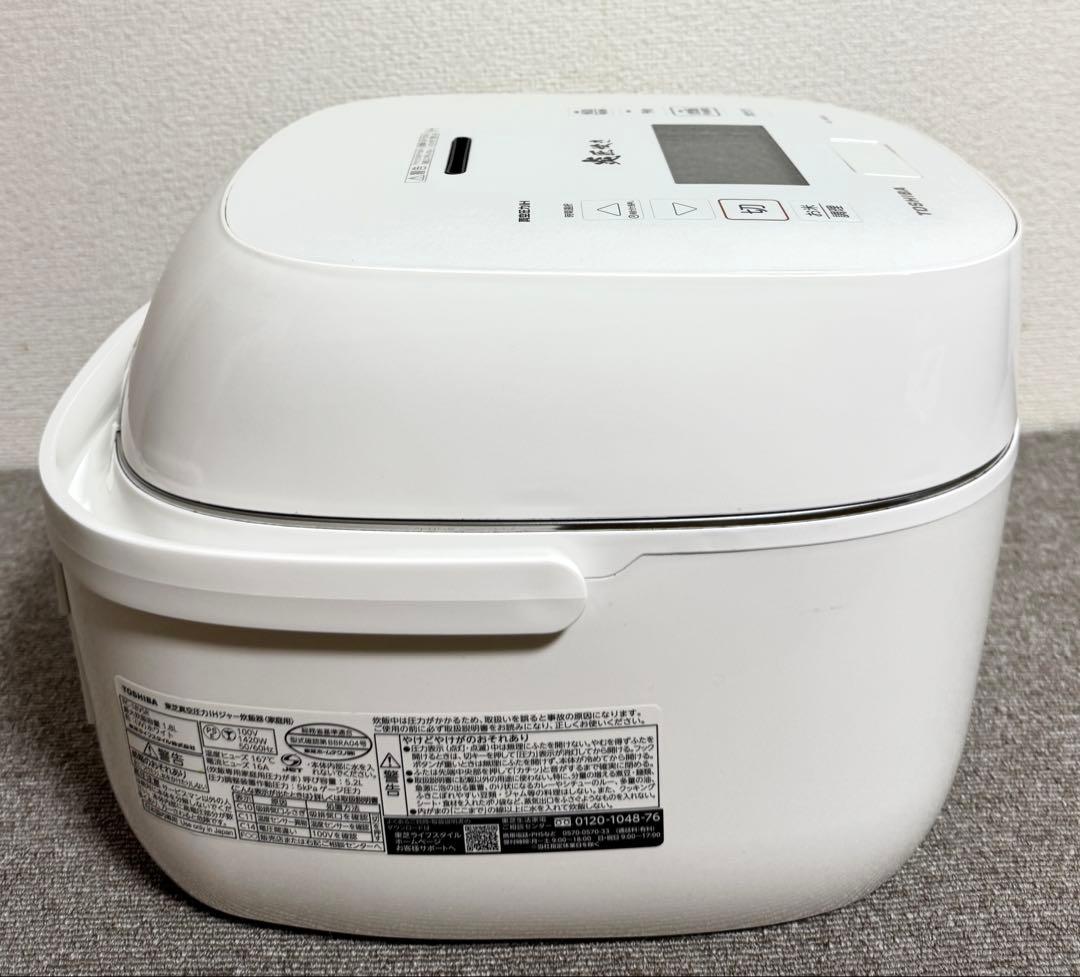 【美品】東芝TOSHIBA IH炊飯器 RC-18VSR 10合炊き 動作保証