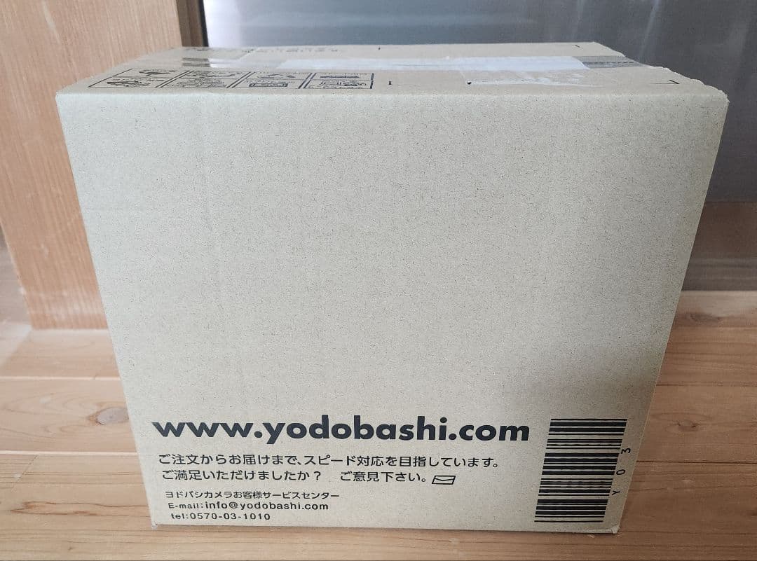 新品未開封✮・✧︎SONY✧︎・✮ お手元テレビスピーカー SRS-LSR200