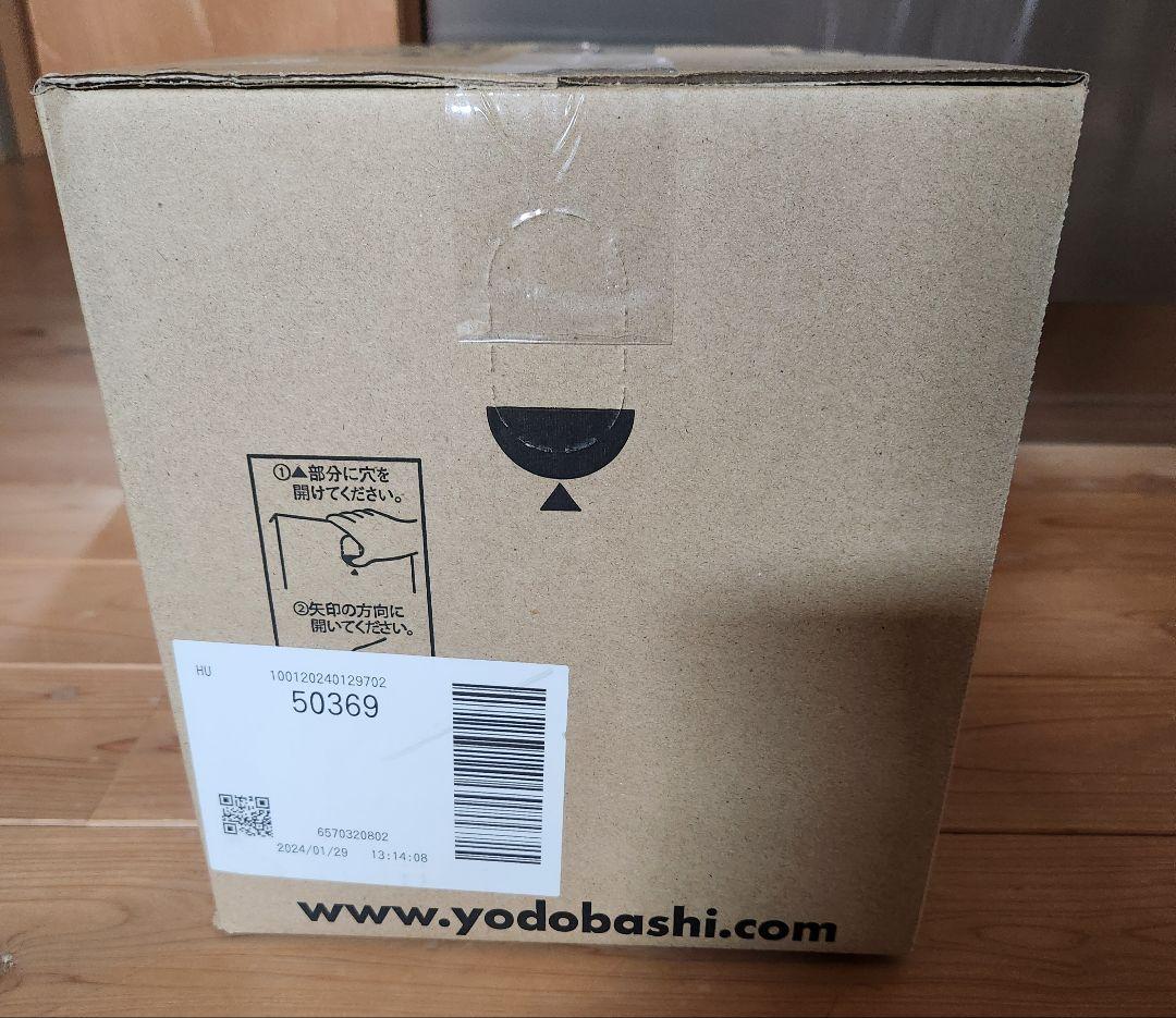 新品未開封✮・✧︎SONY✧︎・✮ お手元テレビスピーカー SRS-LSR200