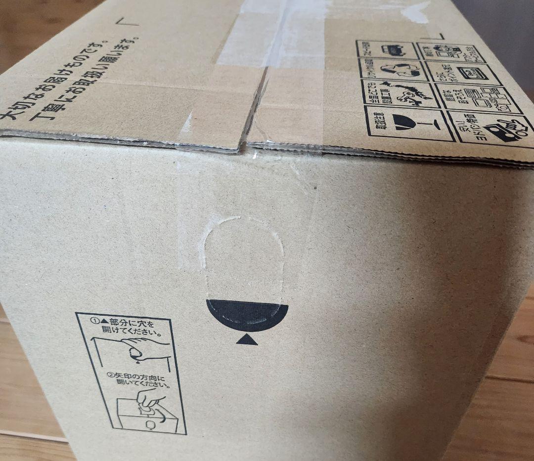 新品未開封✮・✧︎SONY✧︎・✮ お手元テレビスピーカー SRS-LSR200