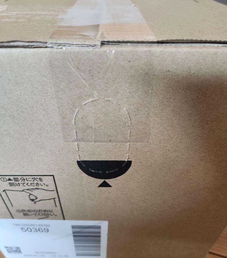 新品未開封✮・✧︎SONY✧︎・✮ お手元テレビスピーカー SRS-LSR200