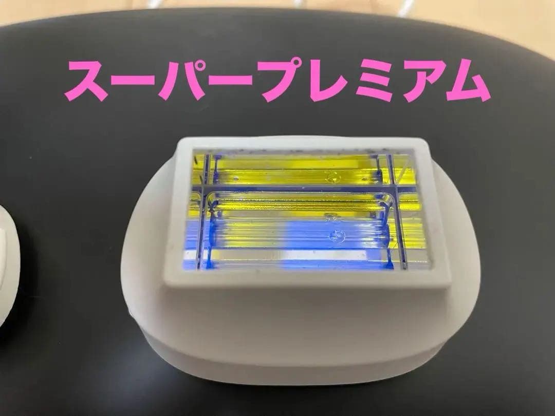 ケノン 脱毛器 ver8.0 ストロング、スーパープレミアム、眉毛脱毛付