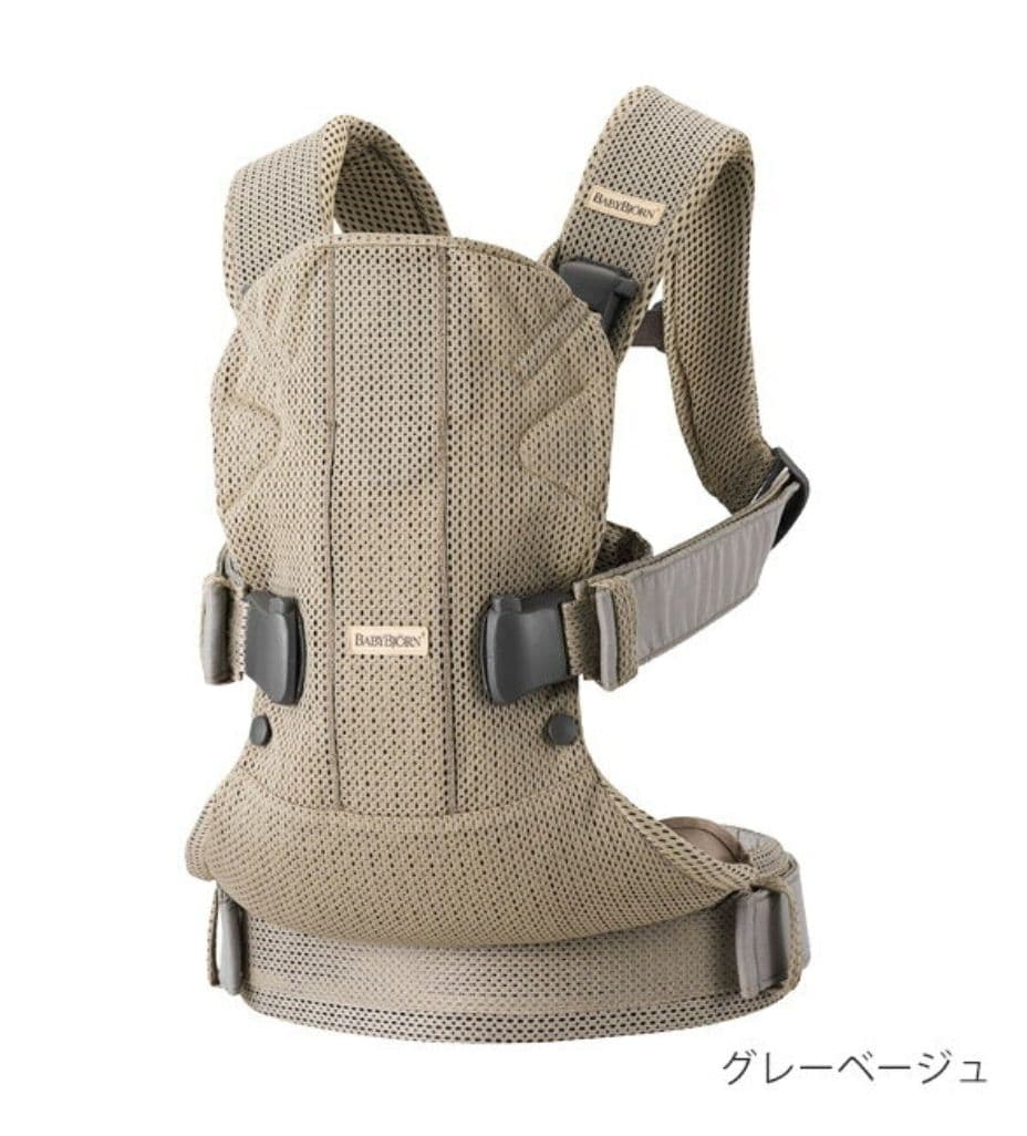 本日限定値下げ　美品　ベビービョルン 抱っこ紐ワンカイエアー　BabyBjorn
