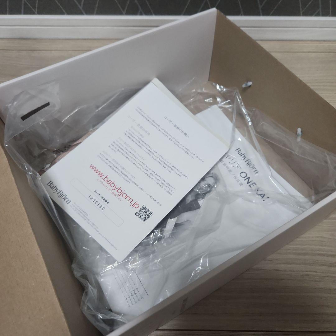 本日限定値下げ　美品　ベビービョルン 抱っこ紐ワンカイエアー　BabyBjorn