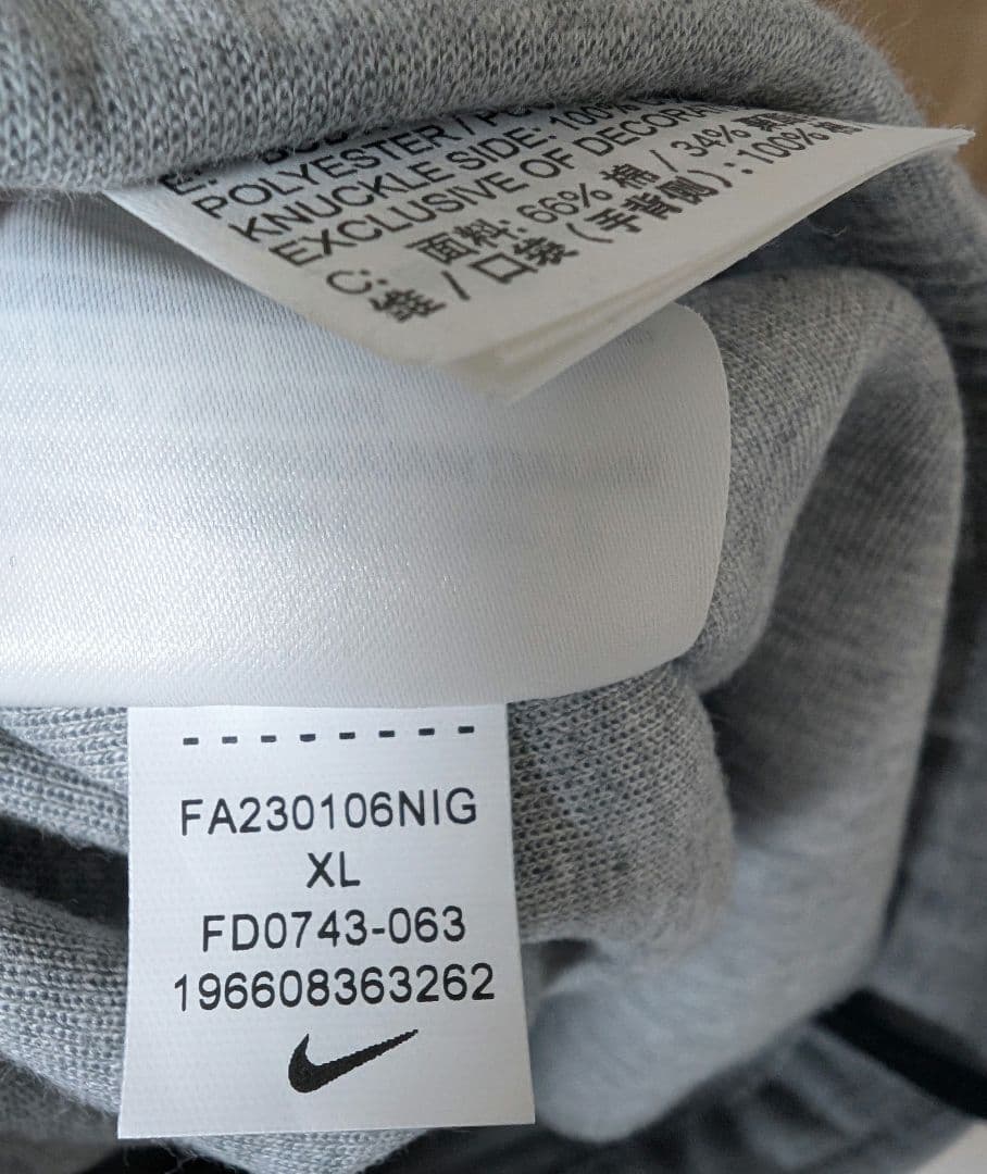 ナイキ テックフリース 復刻 セットアップ XL グレー