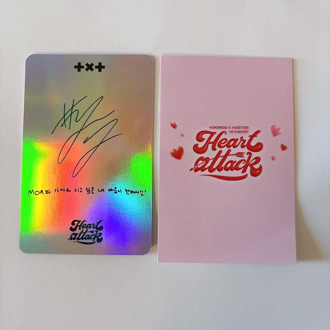 TXT 公式 VR コンサート 韓国 スペシャル トレカ ヨンジュン