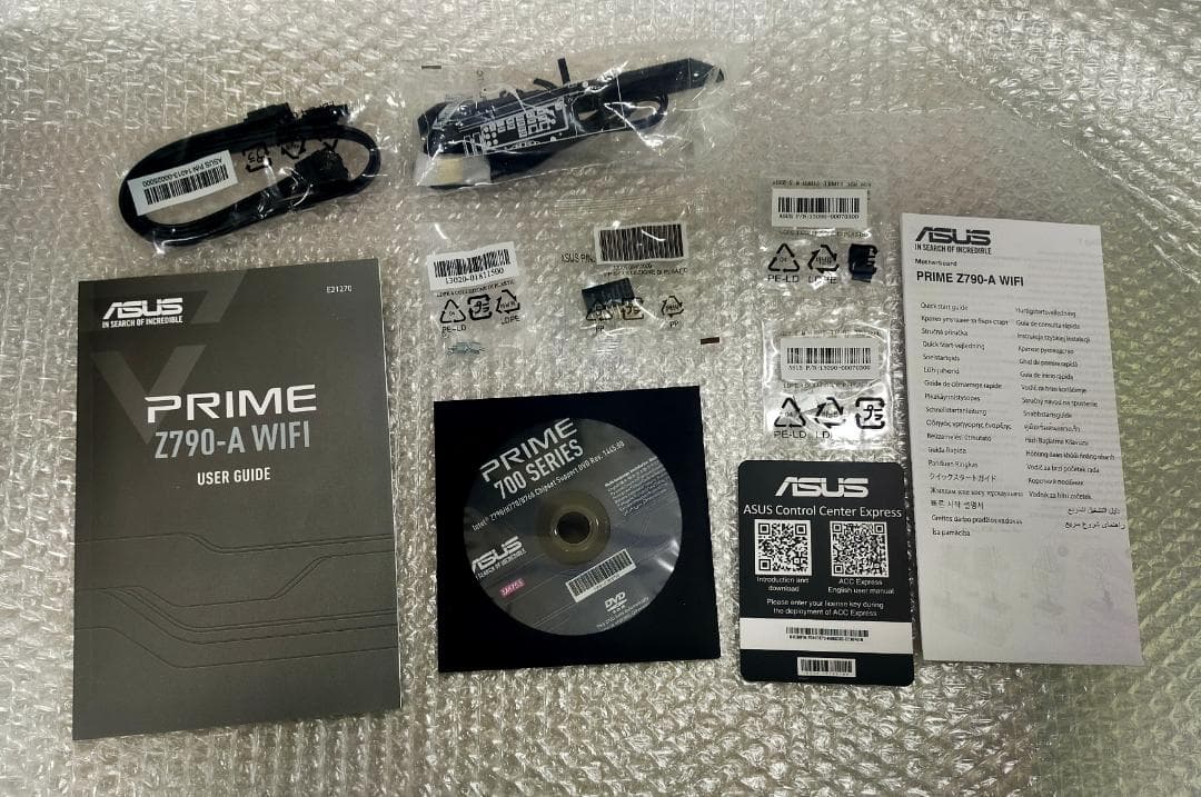 ASUS製 PRIME Z790-A WIFI マザーボード　＃205