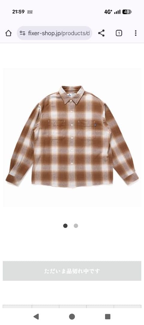 チャレンジャー CHALLENGER SHADOW PRAID SHIRT