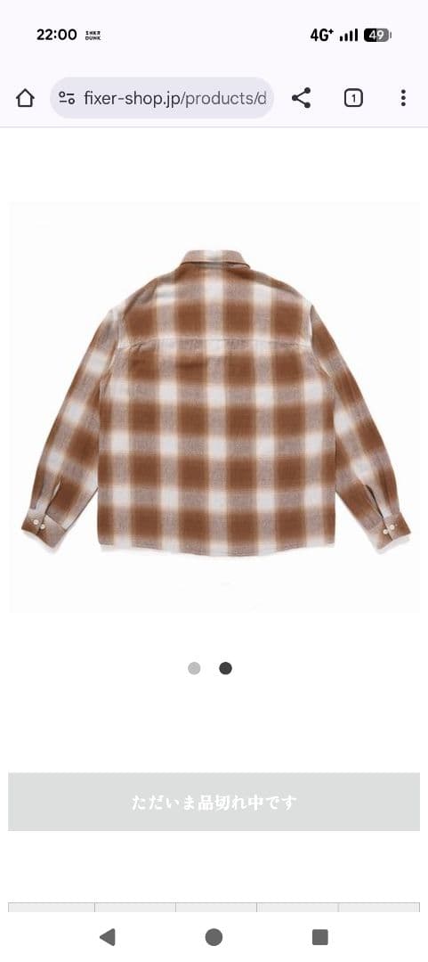 チャレンジャー CHALLENGER SHADOW PRAID SHIRT