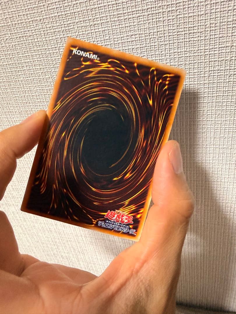 カオス・ソルジャー レリーフレア