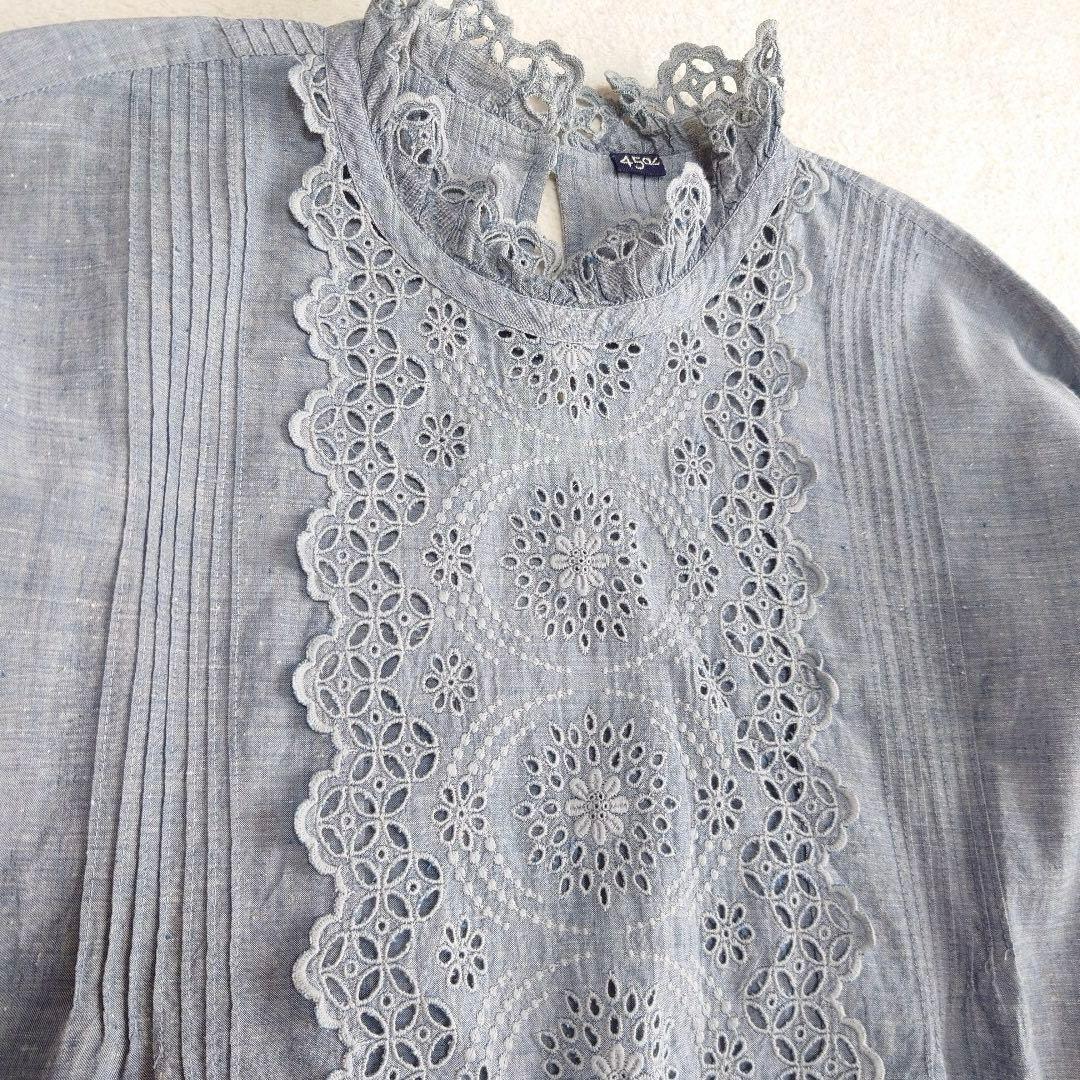 45R 藍インドカディdeTシャツ　45rpm